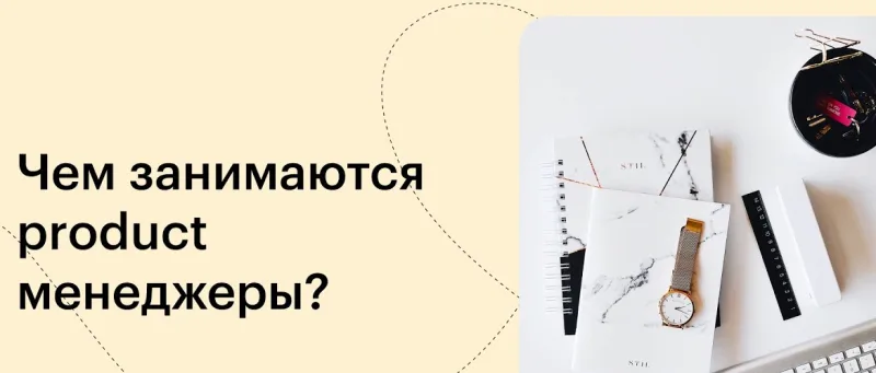Легко ли войти в профессию — иллюстрация