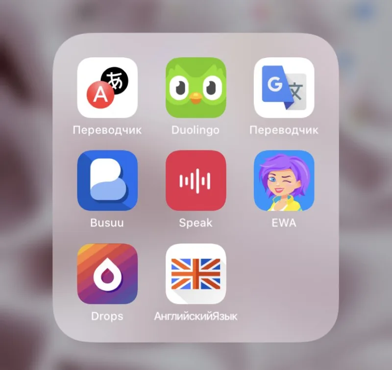 Flashcards — иллюстрация