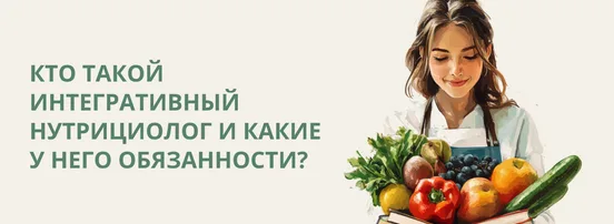 11. Заключение: стоит ли выбирать эту профессию? — иллюстрация