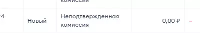 Летние интенсивы : где быстро выучить IT-профессию в Беларуси