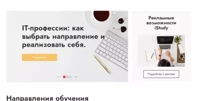 Bynex.by в Беларуси 2026: полный обзор криптобиржи, возможности и отзывы