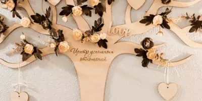 Центр успешных отношений в Минске