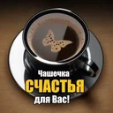 ИП Павленко Е.В.