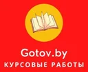 Образовательный Центр «Готовбай»