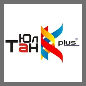 Образовательный центр ЮлТан plus