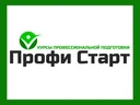 Учебный центр «Профи Старт»