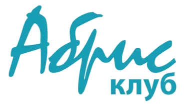Абрис Клуб
