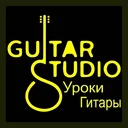 Гитара в Гомеле (уроки и консультации)