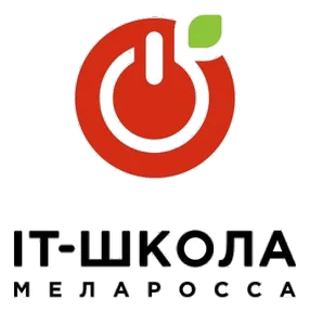 IT-школа Мела Росса