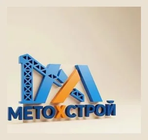 ООО «МетоХстрой»