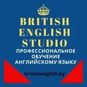 British English Studio