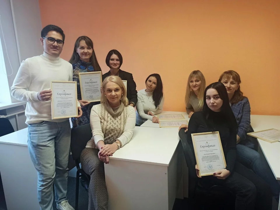 Курс Бухгалтерский учет для начинающих